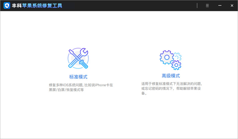 无法在此iphone激活面容id怎么办,无法在苹果上激活面容id什么意思