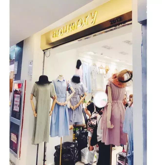 淘宝便宜网红店铺,淘宝网红店铺阿里货源