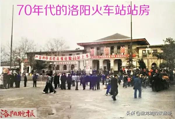 河南地级市所有火车站图片,河南各地级市火车站情况