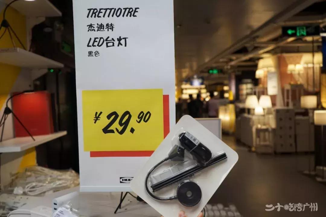 宜家家具搬家拆装多少钱,广州宜家家居清仓特价