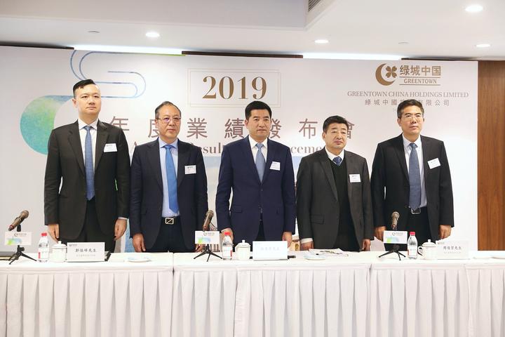 绿城集团“眼高手低”:年度目标完成率不到30%,距2500亿甚远