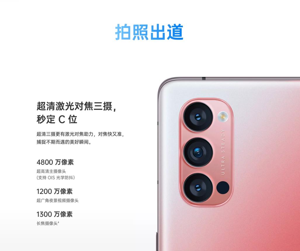 OPPO照片AI修复有新意，数码博主亲自上手，效果太惊艳了