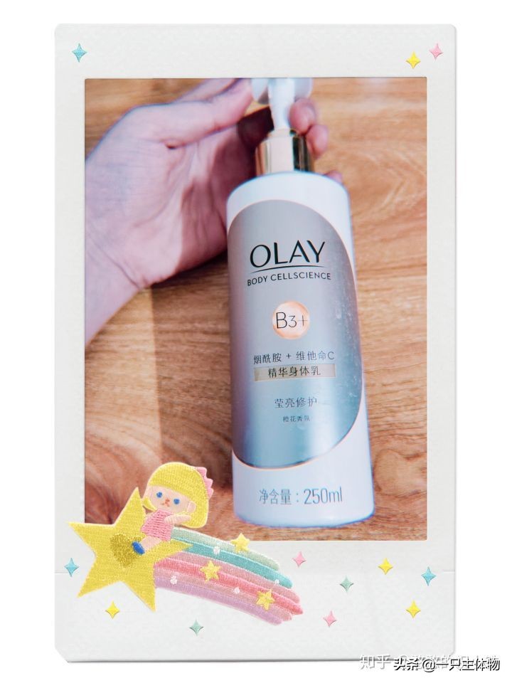 美白好用的面膜及水乳套装,水乳防晒面膜推荐平价好用