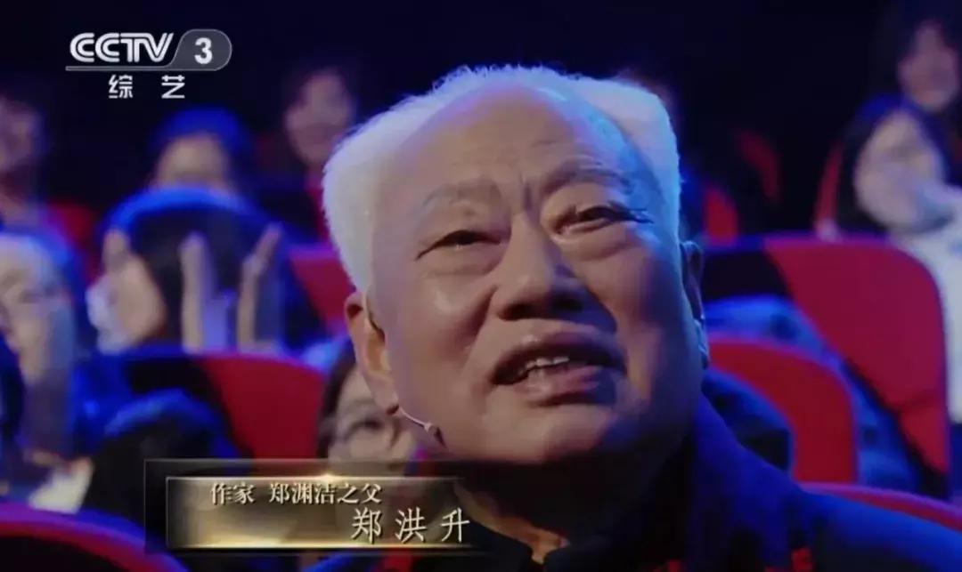 郑渊洁为什么能当童话大王,郑渊洁谎话大王