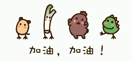 吉米老师英语课,吉米老师教单词