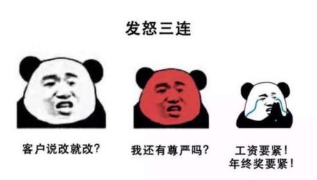 以后想从事的专业方向,以后想从事的职业