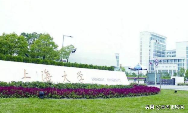 上海211大学排名一览表及分数线,上海211大学多少分能上