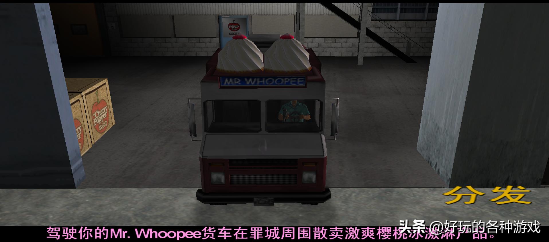 gta罪恶都市怎么刷金钱,gta罪恶都市怎么赚大钱