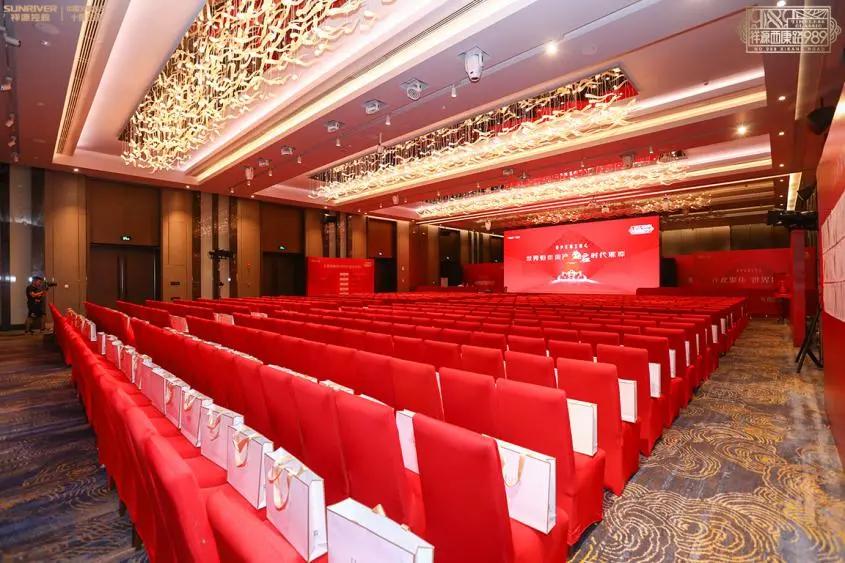 祥源西康路989开盘大捷，热力演绎恒产者恒贵