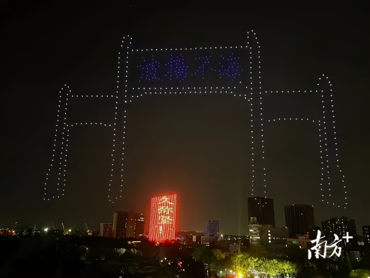 建党100周年无人机秀,深圳建党100周年无人机秀