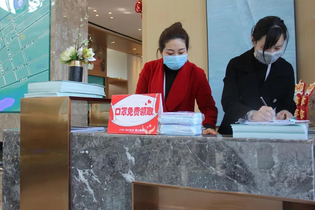 五洲观澜业主奔赴武汉，社区关怀医护业主群体，大爱无疆