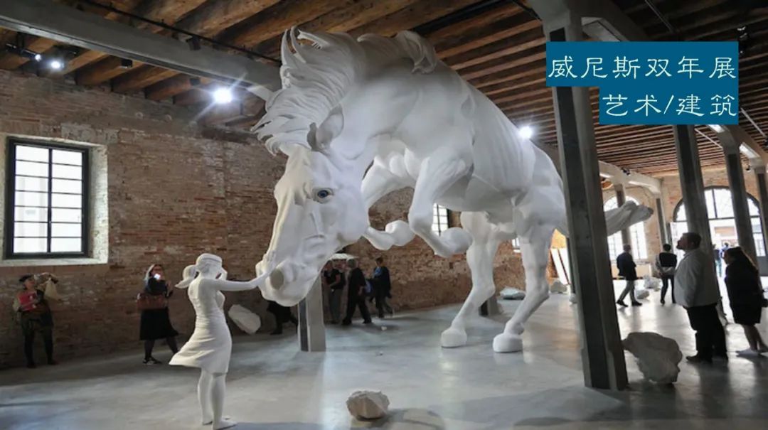 威尼斯东方大学介绍,威尼斯大学