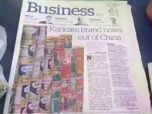 可瑞康羊奶粉如何辨别真假,oli6羊奶粉对比可瑞康