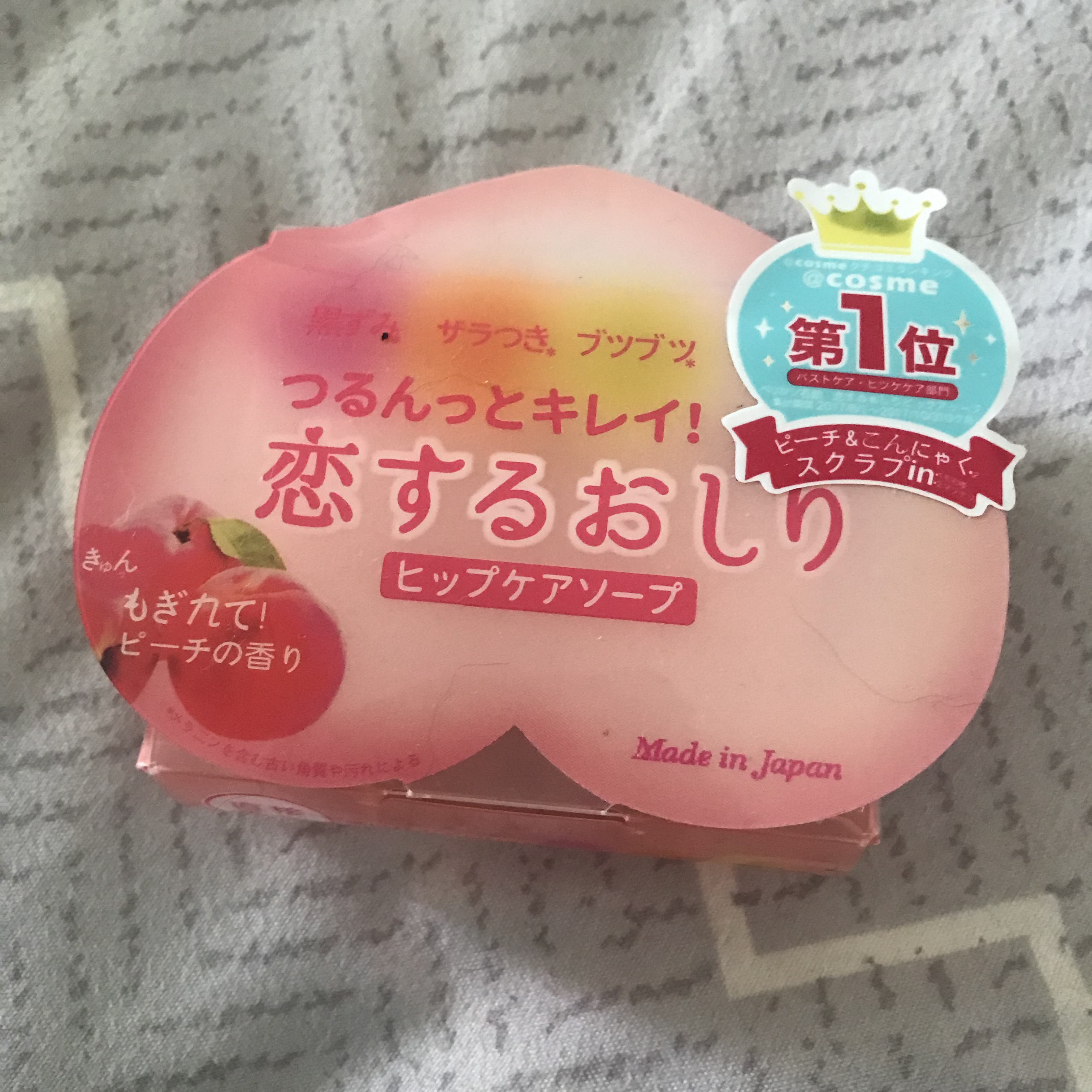 在哪里看双十一购物记录,双十一不完全购物清单