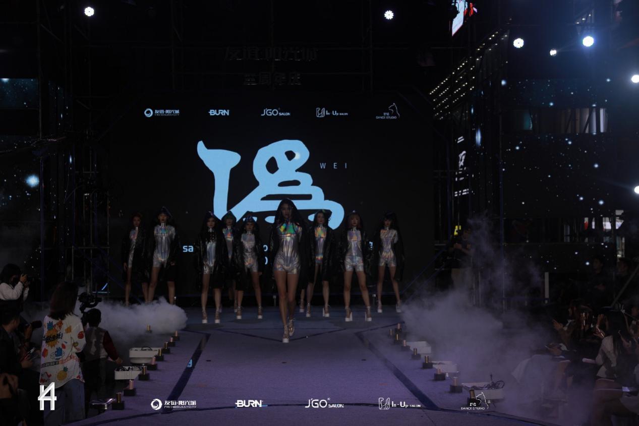 海口汇美美容,海口汇美女士发型设计