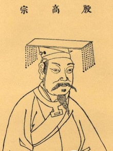 中华姓氏邓姓,中华邓氏字辈排行榜