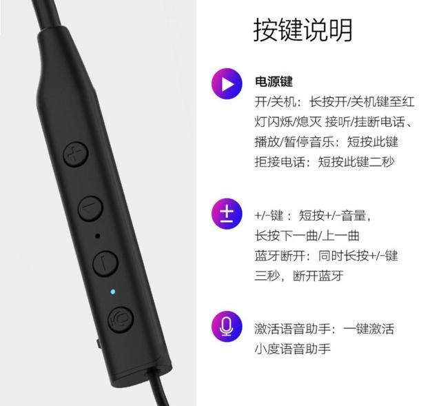 还在戴普通耳机？自带语音助手DOSS智能蓝牙耳机比你想象的还好用