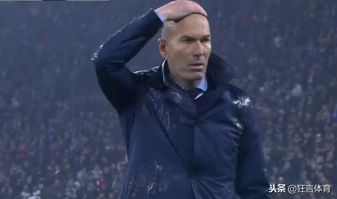 皇家马德里莫德里奇c罗,皇马vs马竞莫德里奇被罚下场