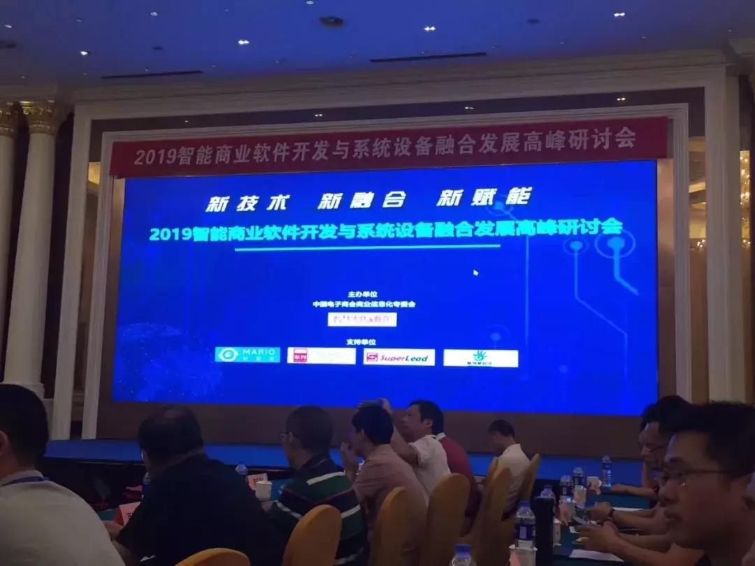 融合可能会失败可能会成功,融合服务商