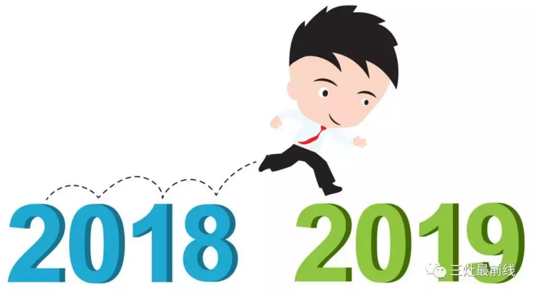 23号湿地嘉年华,湿地公园大庆嘉年华