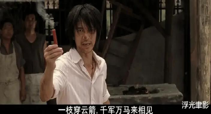 元华谈洪金宝和周星驰,周星驰和洪金宝闹翻是哪部电影