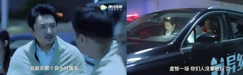 这烂剧，不止白费了孙红雷