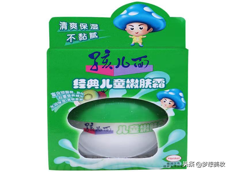 盘点9款被“冷落”的宝藏老国货,5款最经典国货