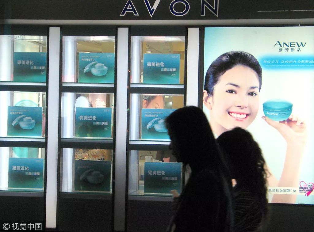 雅芳没落的原因,雅芳现状及前景数据