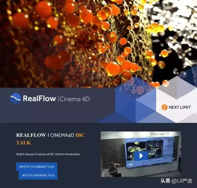 c4d干货建模,c4d全套教程免费电商