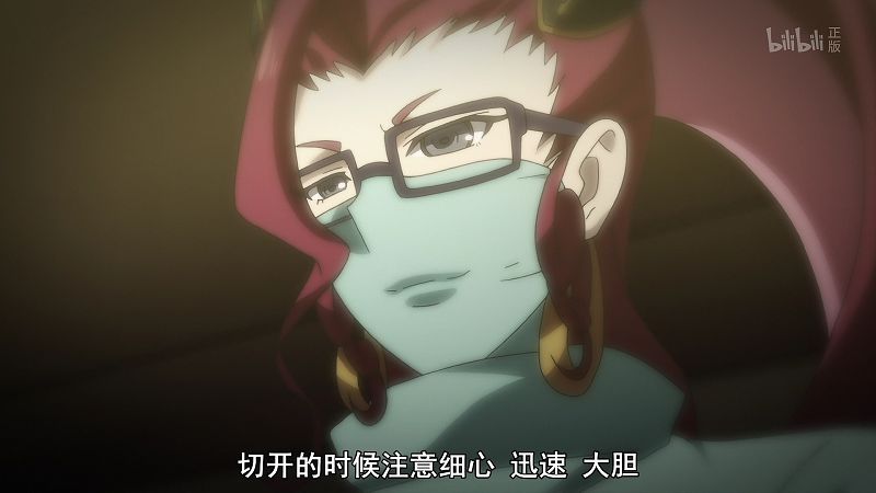 假如龙女仆托尔也养成这个习惯会怎样，更可爱还是有点小邪恶？