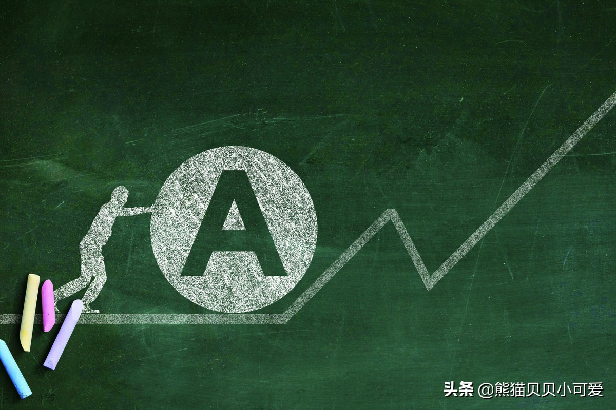 楼市与股市这些道理需要明白,楼市低迷是谁导致的