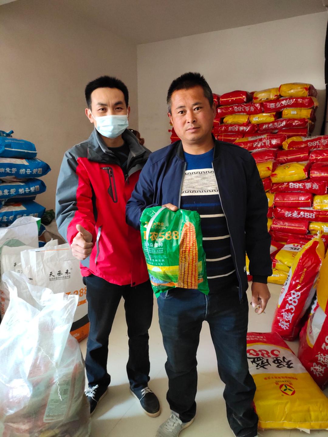 正大种业有哪几个,正大种业县级代理商