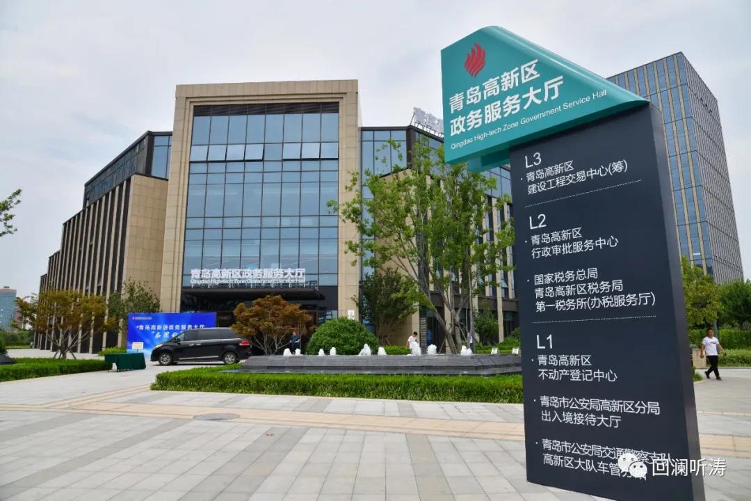 青岛疫情未来何去何从啊,疫情冲击最大的是几月份