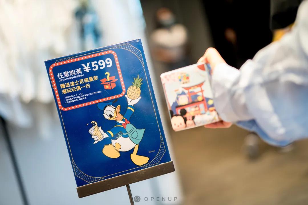 还在坐等618？你的姐妹已经在凯德广场御锦城血拼了喂