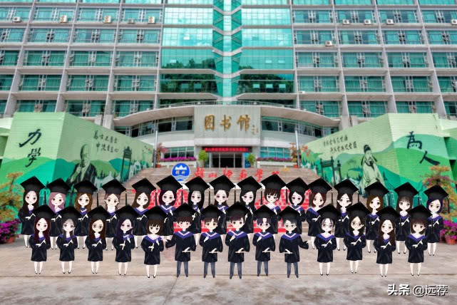 湖南某大学云毕业照火了！被质疑像“恐怖片”！感觉瘆得慌