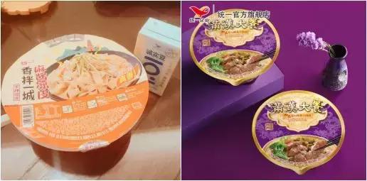 乐纯食品旗舰店,乐纯天猫旗舰店