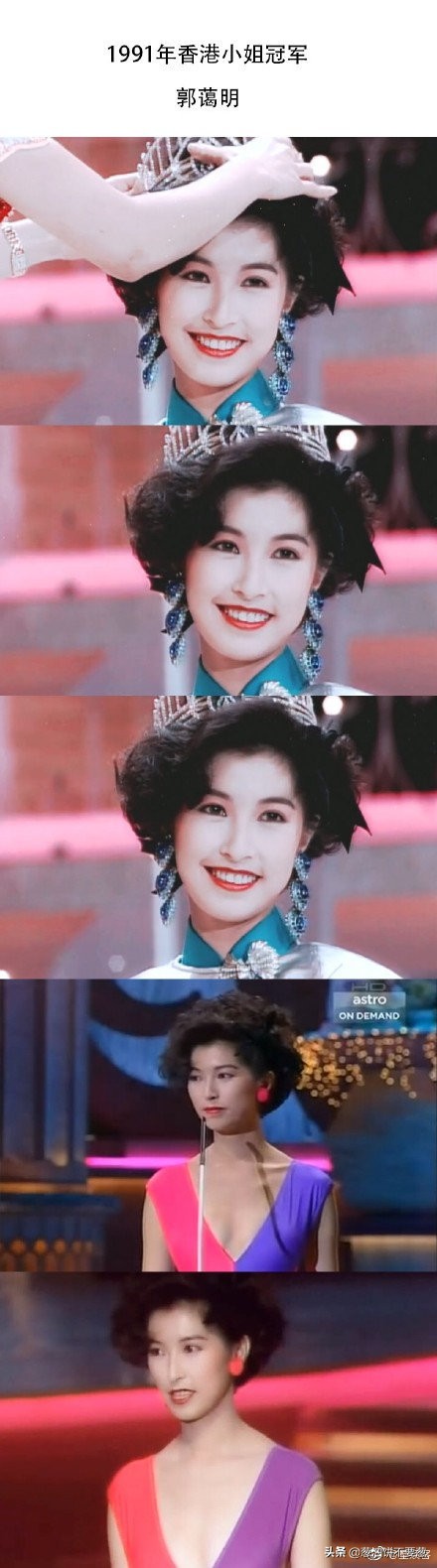 港媒评内地女星,港媒评价香港小姐