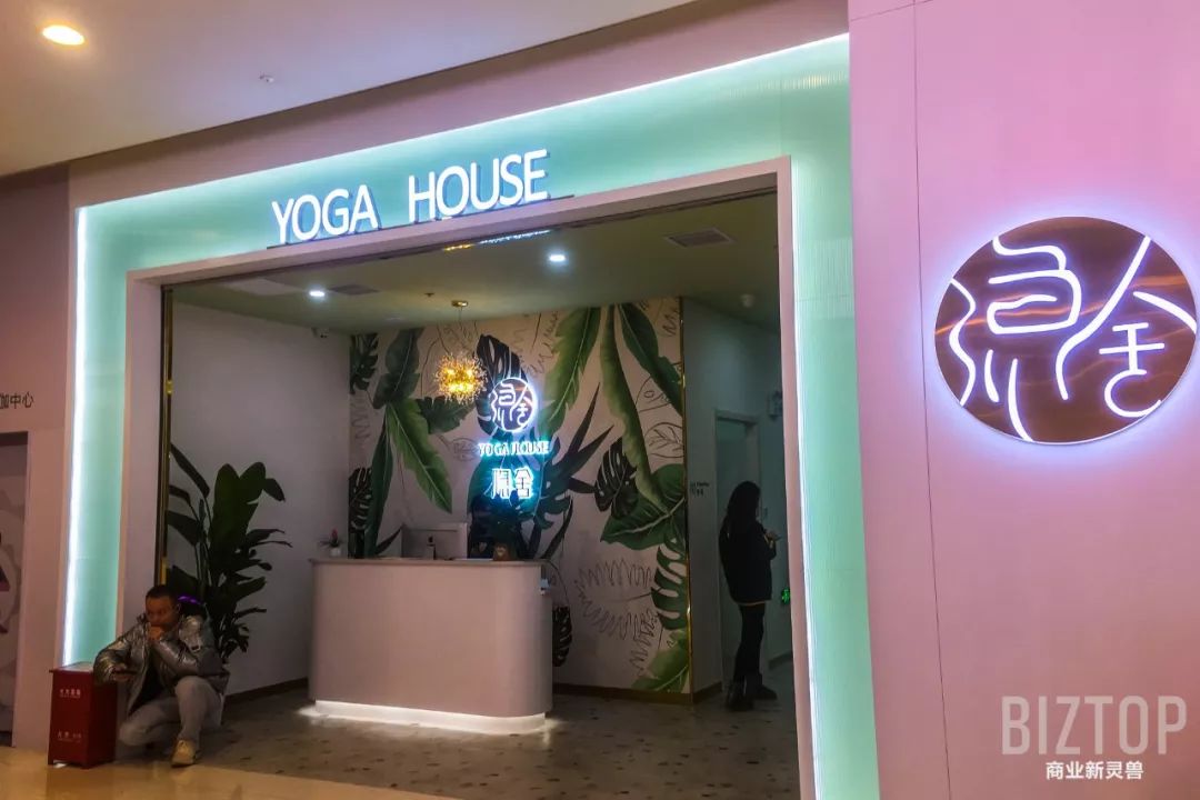 西安高新益田假日里,西安益田假日里怎么样