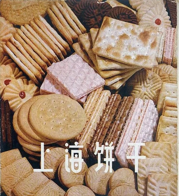 上海爆款老物件,上海人用过的老物件