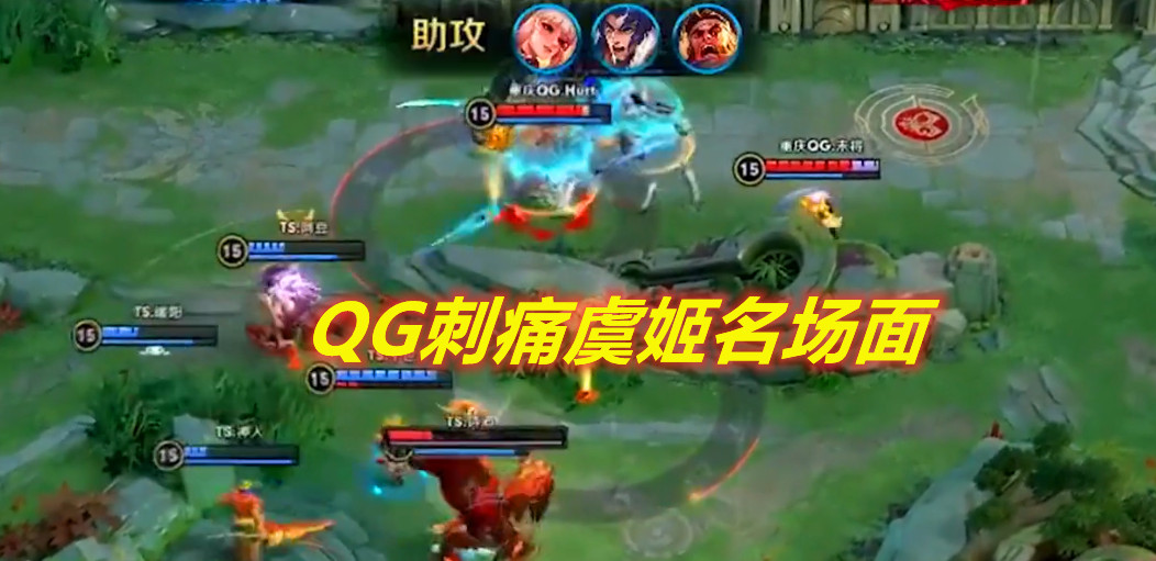 刺痛北极星solo完整视频,刺痛北极星单挑视频