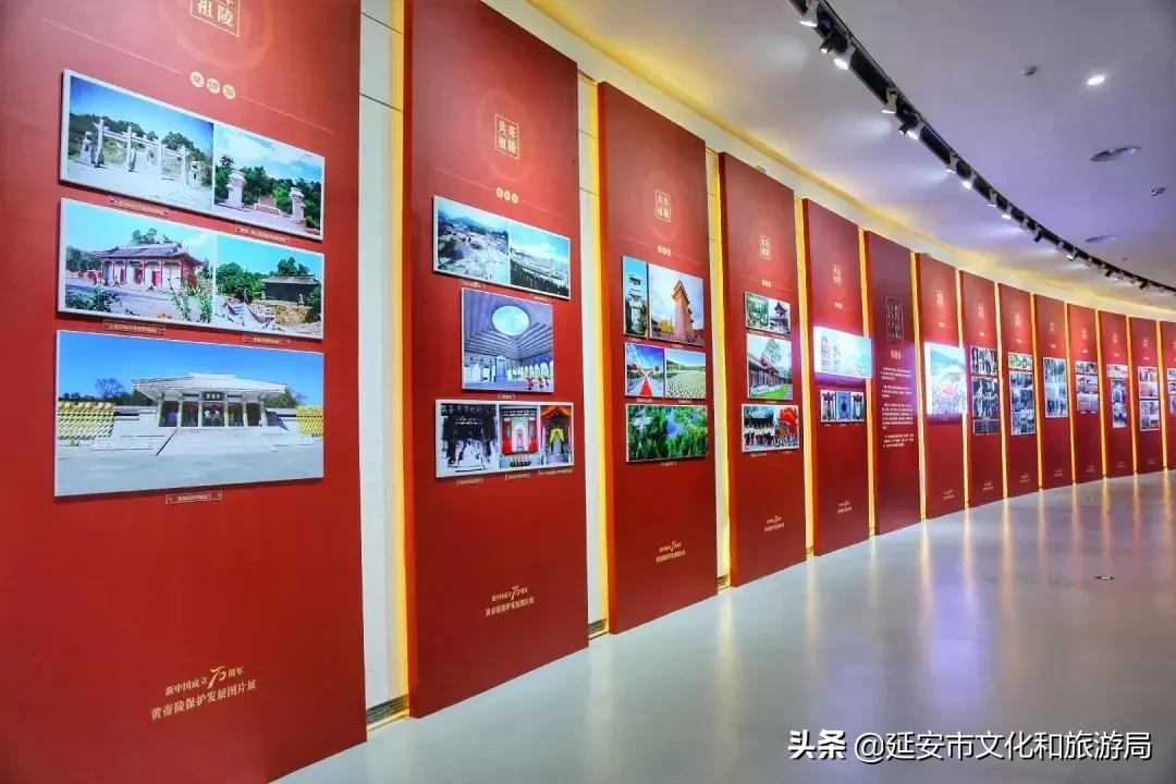 体验华夏文明溯源之旅,探寻华夏始祖