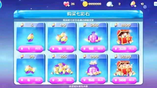 天天酷跑当年还有哪些手游,天天酷跑手游现在怎么了