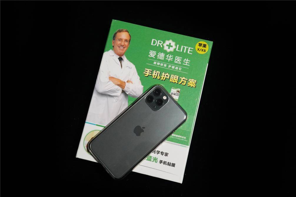 防蓝光护眼的正确方法,爱德华医生护眼灯央视曝光