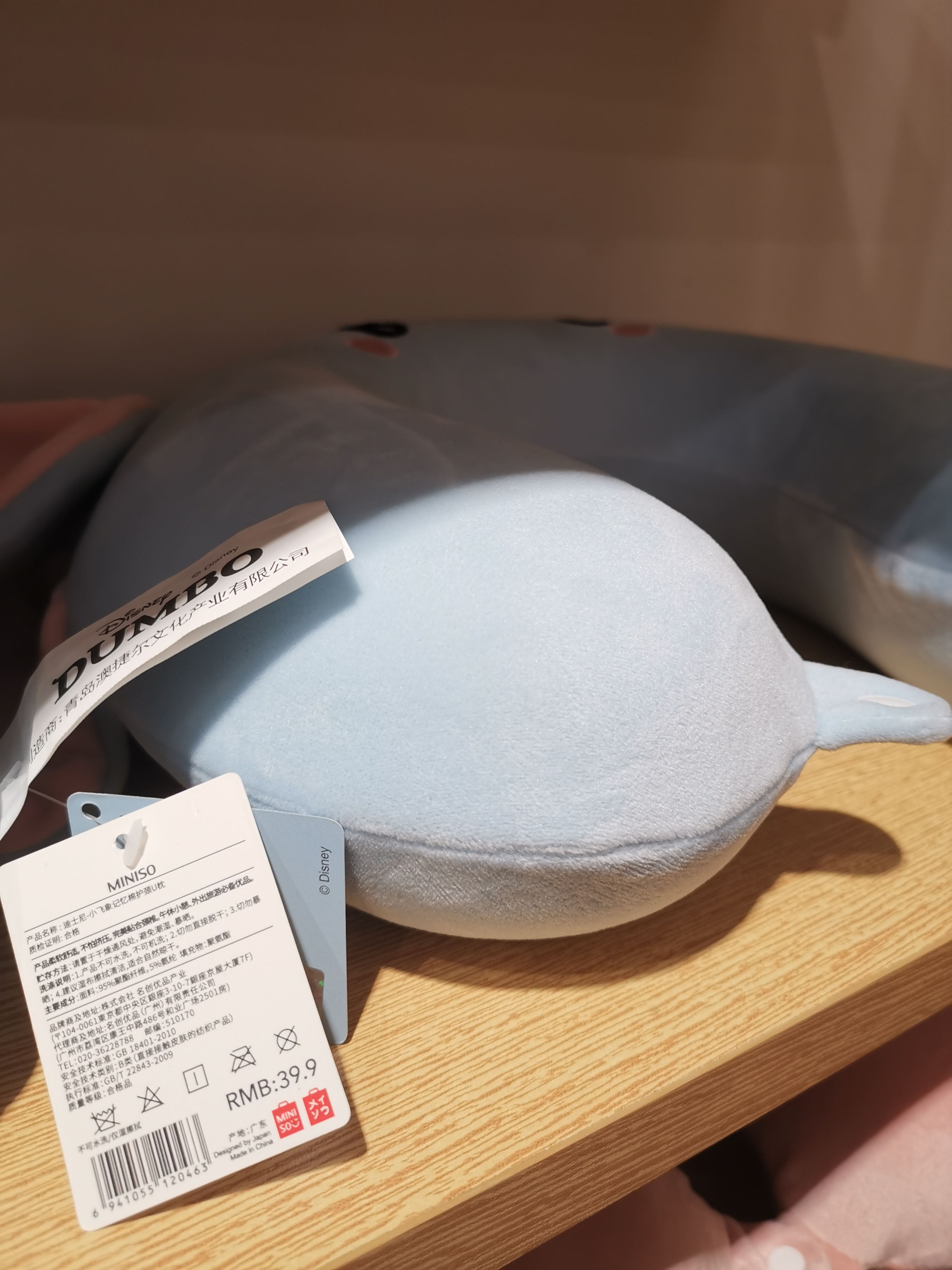 10元在名创优品可以买什么,10元以内的名创优品