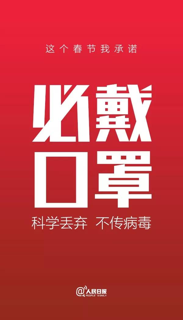 临沧这些人,请别再固执了