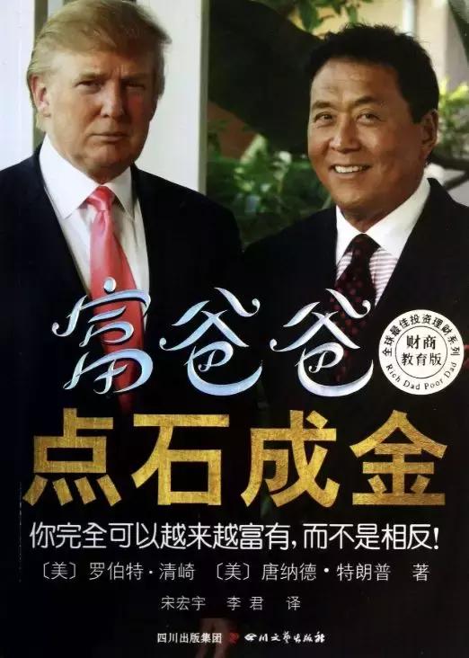 清华大学生开学演讲2019,清华大学演讲读书的意义