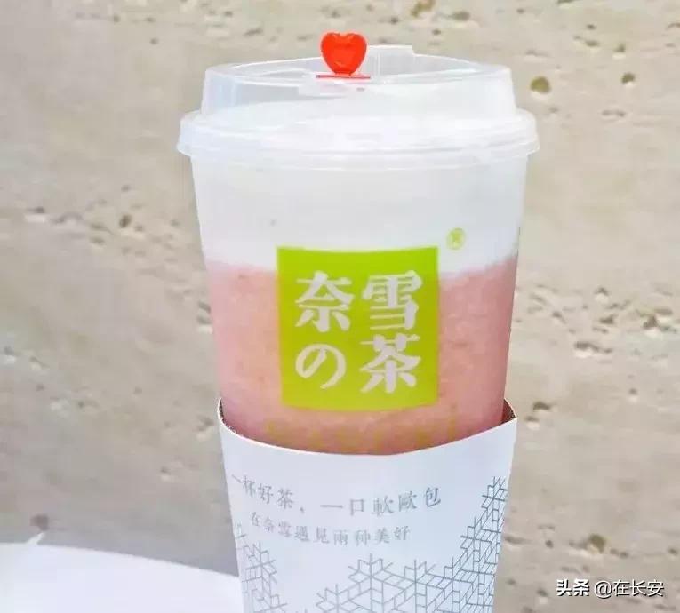 少女心爆棚四款蜜桃甜品,少女心蜜桃限定