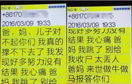 为什么网上赌博总是输,为什么网上赌博永远都会输