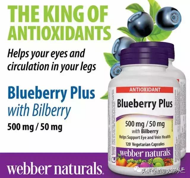 costco必买保健品价格分别是多少,不吹不黑分享真实感受