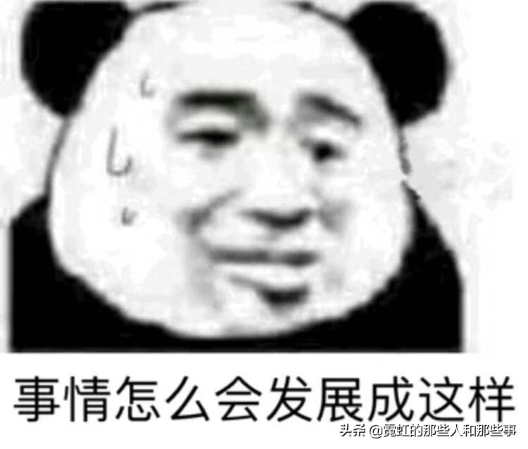 你以为日本是什么样子的,你以为的日本居酒屋